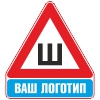 Шипы