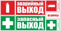 Ограничение скорости 50 км/ч