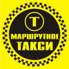 Наклейка "Маршрутное такси"