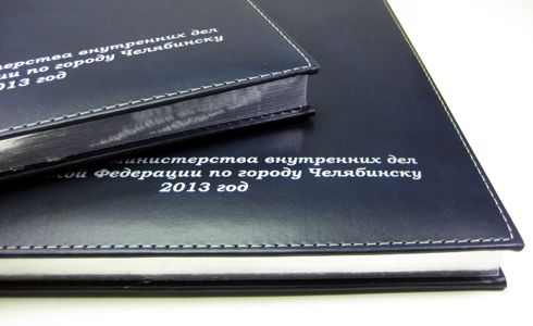 ежедневники шелкография